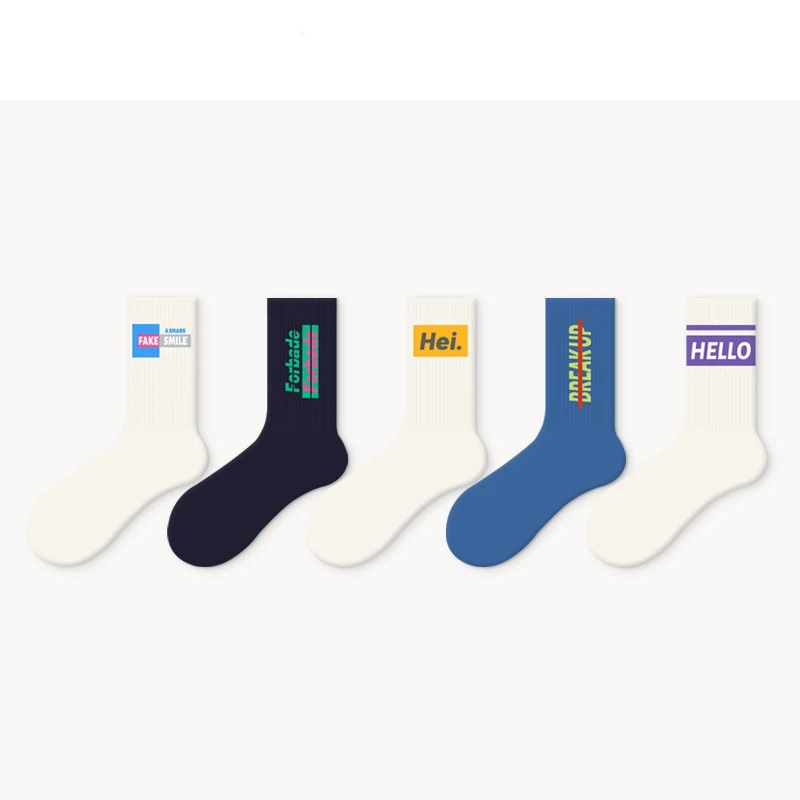 Stylish Men Socks