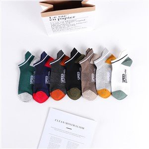 Modne čarape za muškarce Vrhunske žakardne čarape